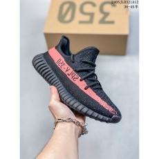 Adidas Yeezy Shoes